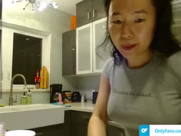 webcam girl jiwon4u live cam image #5776113