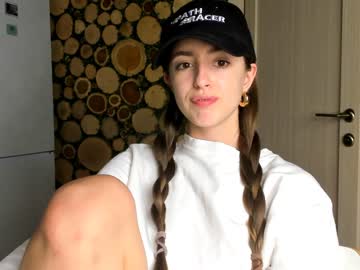 webcam girl coy_amina live cam image #1265712