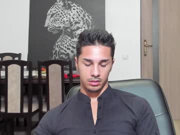 webcam man marktison live cam image #5434553
