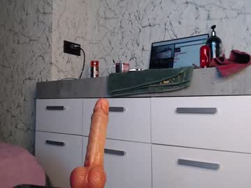 webcam girl simplegirl1996 live cam image #4752487