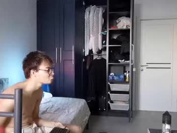 webcam man emiliacrossford live cam image #5146421