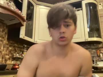 webcam man stepbrazzers live cam image #2499629