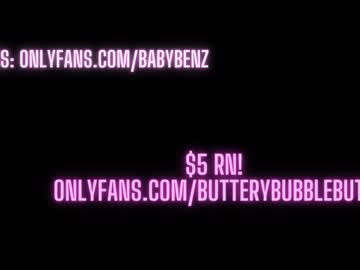 webcam girl butterybubblebutt live cam image #6819354