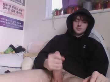 webcam man lamecracker live cam image #1861476