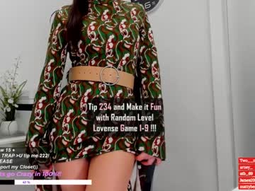 webcam girl wh4thefuck live cam image #1090847