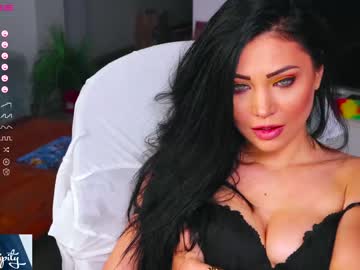 webcam girl s3r3ndipity live cam image #2987692