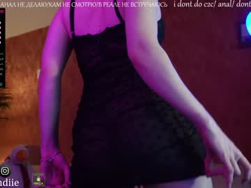 webcam girl bestblondiiecb live cam image #4820600