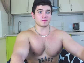webcam man arilas_ live cam image #884768
