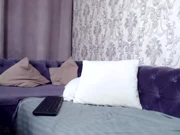 webcam man erik_b0y live cam image #3587663