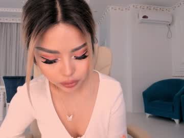 webcam girl bae_suz live cam image #1077411
