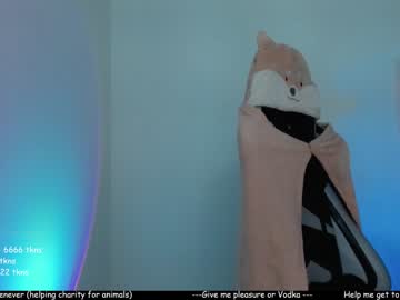 webcam girl nebamazee live cam image #1080272