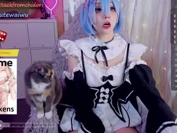 webcam girl yourcutewaifu live cam image #5404542