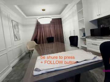webcam girl ehotlovea live cam image #1222869