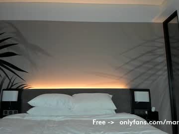 webcam girl maryrous live cam image #3388296
