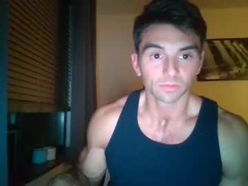 webcam man whoathatsrad live cam image #3764029