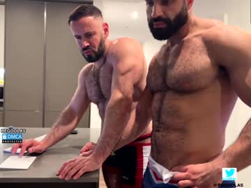 webcam man regoolas live cam image #7025224