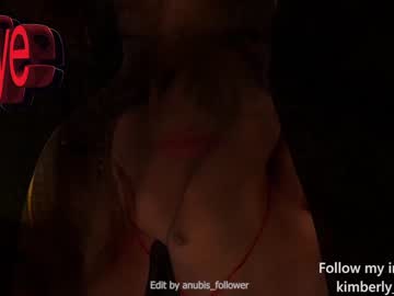 webcam girl queenafina live cam image #2887134