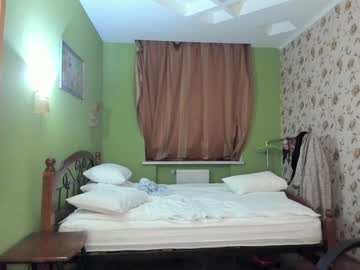 webcam girl vasillisa live cam image #1373465