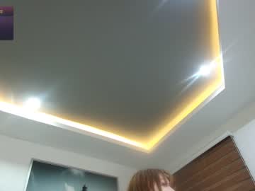 webcam girl ohmysweetkitty live cam image #6881026