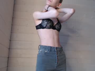 webcam girl princess__aurora live cam image #3735843