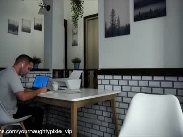 webcam girl yournaughtypixie live cam image #5526858