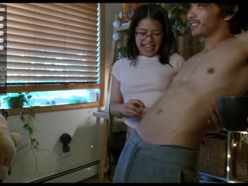 webcam couple impitis live cam image #2346034