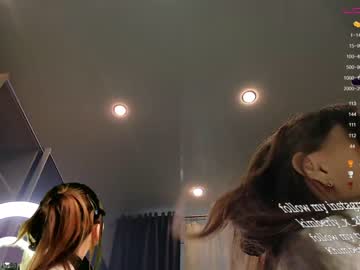 webcam girl queenafina live cam image #2067986