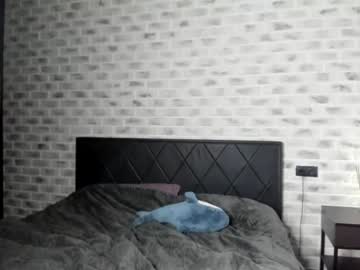 webcam couple vivi_beam live cam image #3523104