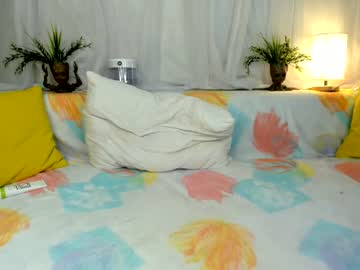 webcam girl mary_shiota live cam image #5202008