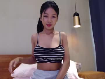 webcam girl hersheys_aran live cam image #1067063