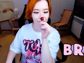webcam girl arikajoy live cam image #2033135