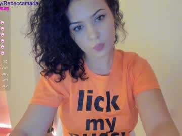 webcam couple mary_rosse live cam image #2831040