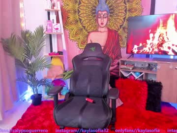 webcam couple calypso_and_ge1 live cam image #6849645