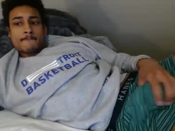 webcam man asimpsdream live cam image #7102276