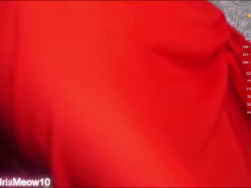 webcam couple emiliacourtney live cam image #6099106