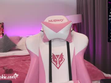 webcam girl trixiecookie live cam image #178230