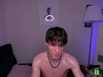 webcam man _tokyo_ghoul live cam image #3138558