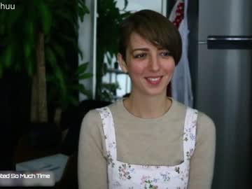 webcam girl morganxu live cam image #534398