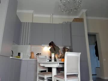 webcam girl ai_lyn live cam image #5793831