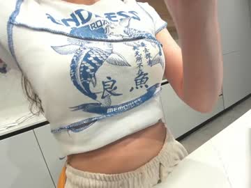 webcam girl ehotlovea live cam image #3698991