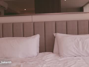 webcam girl gia_baker live cam image #1445545