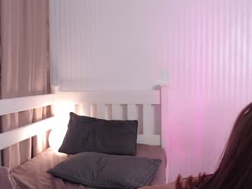 webcam girl cherry_beauty live cam image #2194112