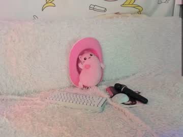 webcam girl yumi_uwu live cam image #2316230