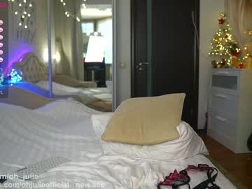 webcam girl oh_julie live cam image #3387347