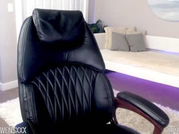 webcam girl oliviaowens live cam image #2710649