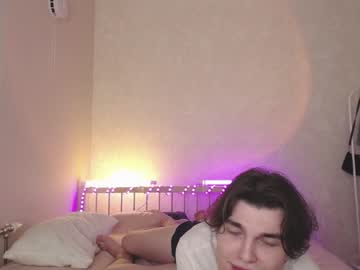 webcam girl fflloowweerr live cam image #2348793