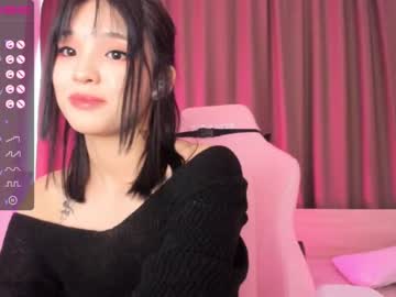 webcam girl aisneon live cam image #2713571