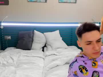 webcam man esthetics_boys live cam image #1632065