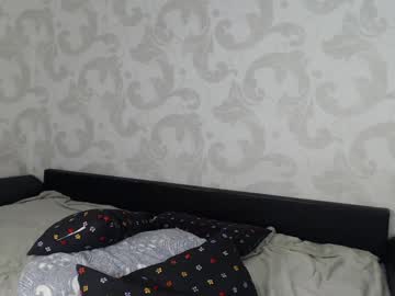 webcam girl su_bebe live cam image #568169