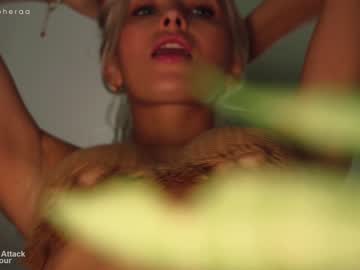 webcam girl artmosphera live cam image #3778749